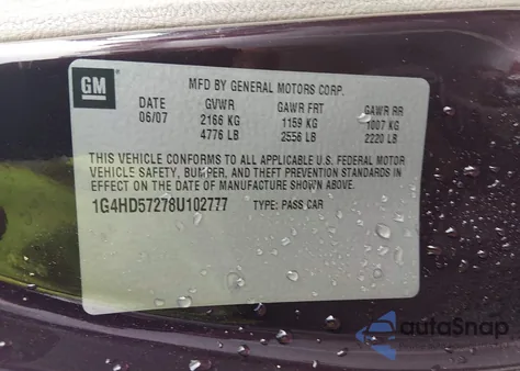 2008 Buick Lucerne Cxl из США, поврежденный, VIN 1G4HD57278U102777